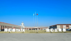 努力于为全球用户解糊口中的痛点取需求