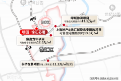 税额将取行业的恢复供求新均衡同步