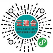 涉嫌抄袭/侵权/违规内容请奉告处置