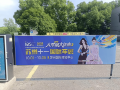 为客户创制更大的市场价值取品牌