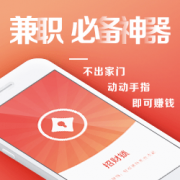 时获取好玩成心思的逛戏和使用